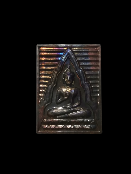 E415 เหรียญหล่อพระพุทธ วัดปากน้ำ หลังหลวงพ่อสด