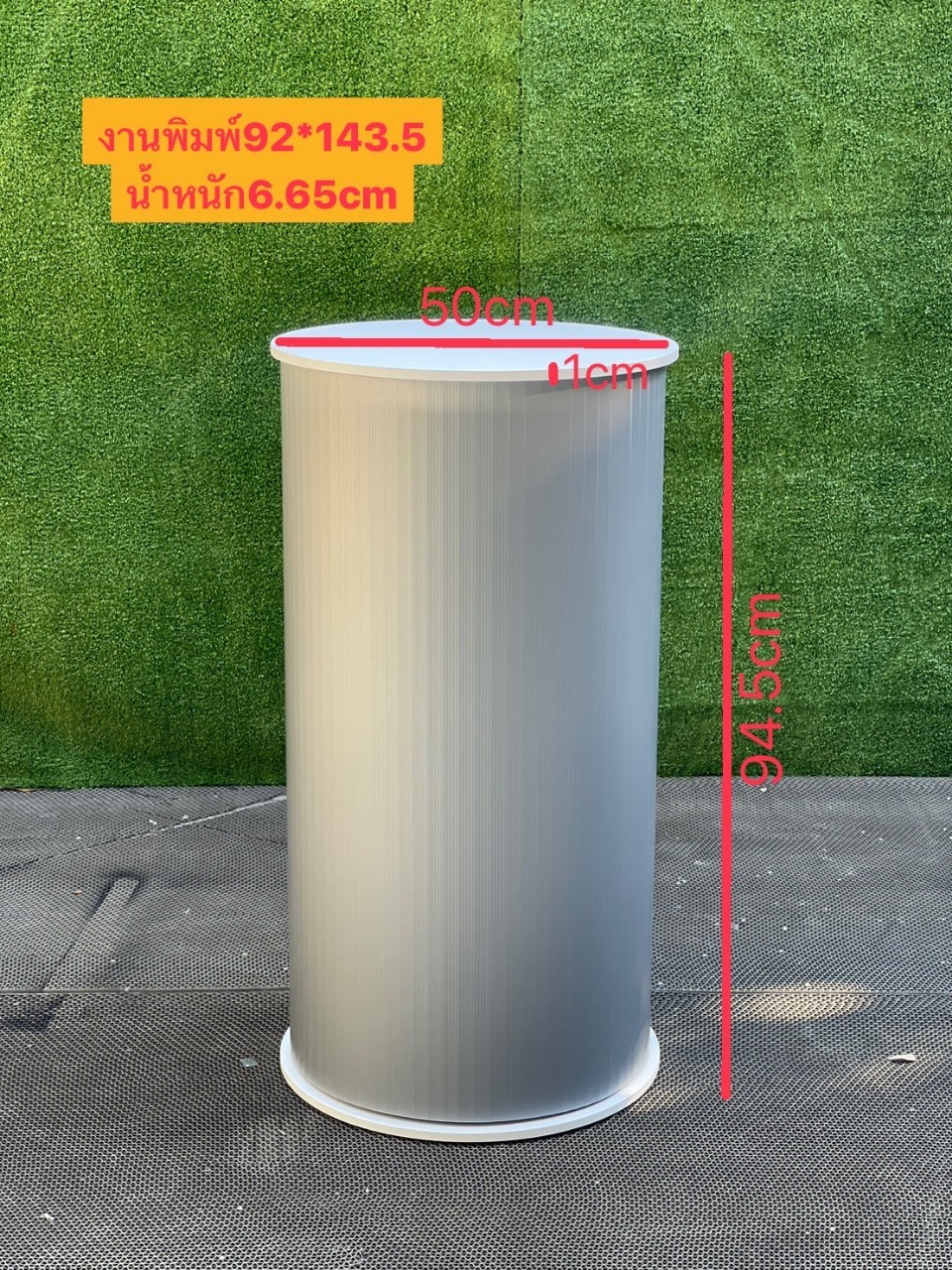 เคาน์เตอร์ออกบูธ ทรงกลม TOPไม้สีขาว (W)50 x (H)94.5 cm. ถอดประกอบได้ เคลื่อนย้ายสะดวก พร้อมกระเป๋าสีดำ 1 ใบ