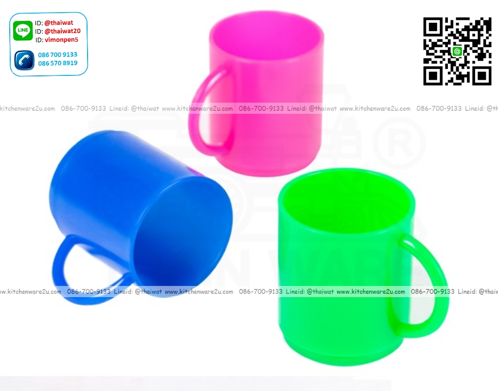 P07091 แก้วน้ำมีหูพลาสติก 250 มิล หนา (7.5*7.5*8.5 ซม.) No.203 เกรดเอ สีหวาน ราคาส่งต่อ 12 โหล:144 ใบ:เฉลี่ย 90 บาทโหล