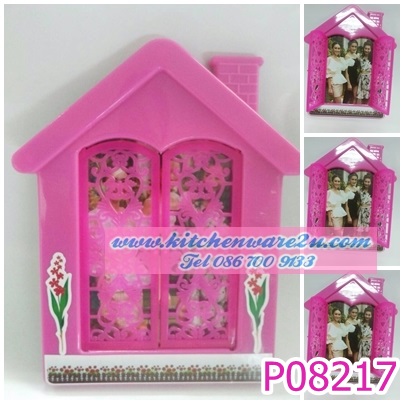 P08217 กรอบรูป รูปประสาท เปิดหน้าต่างได้ (ราคาส่งต่อ 12 ชุด: ขายส่งทุกอย่าง 20 บาท)