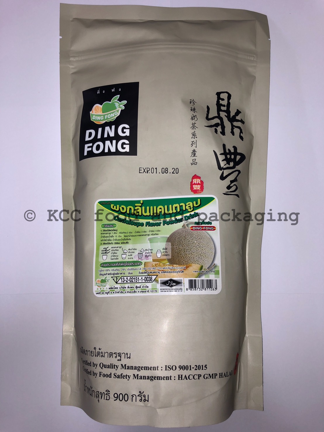 ติ่งฟง - ผงสำเร็จรูป กลิ่น แคนตาลูป (900 g.)