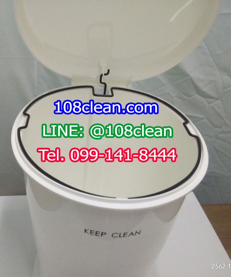 ถังขยะพลาสติก เท้าเหยียบ ทรงกลม 25 ลิตร