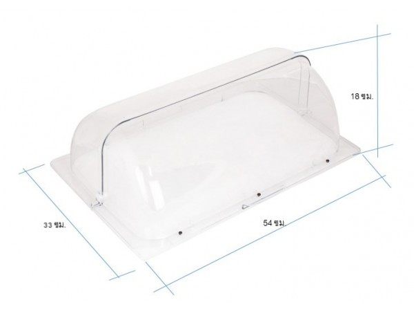 180 degree Roll cover 1607-023