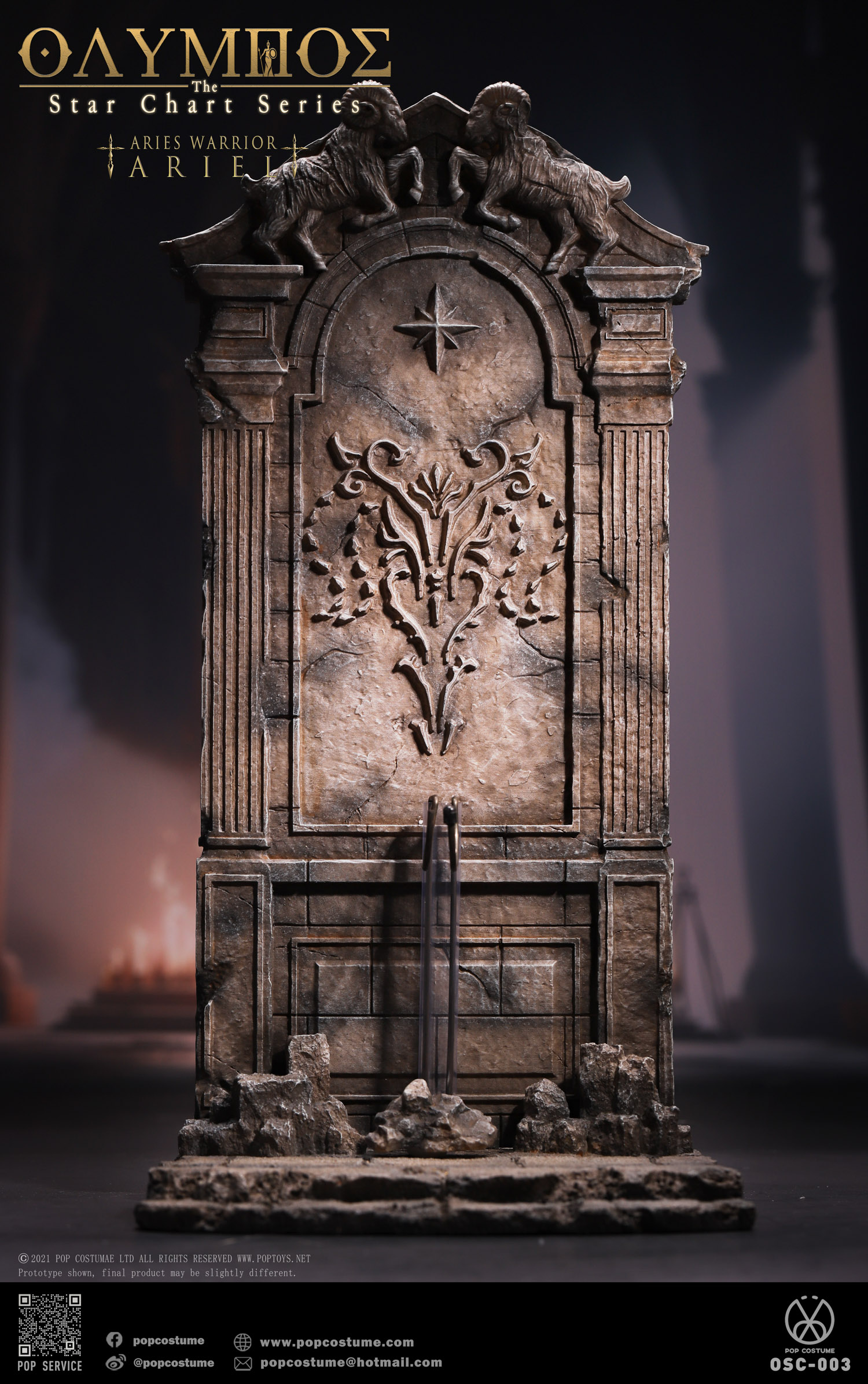 POP COSTUME OSC-003 1/6 Olympus: The Star Chart Series - Aries Warrior Ariel