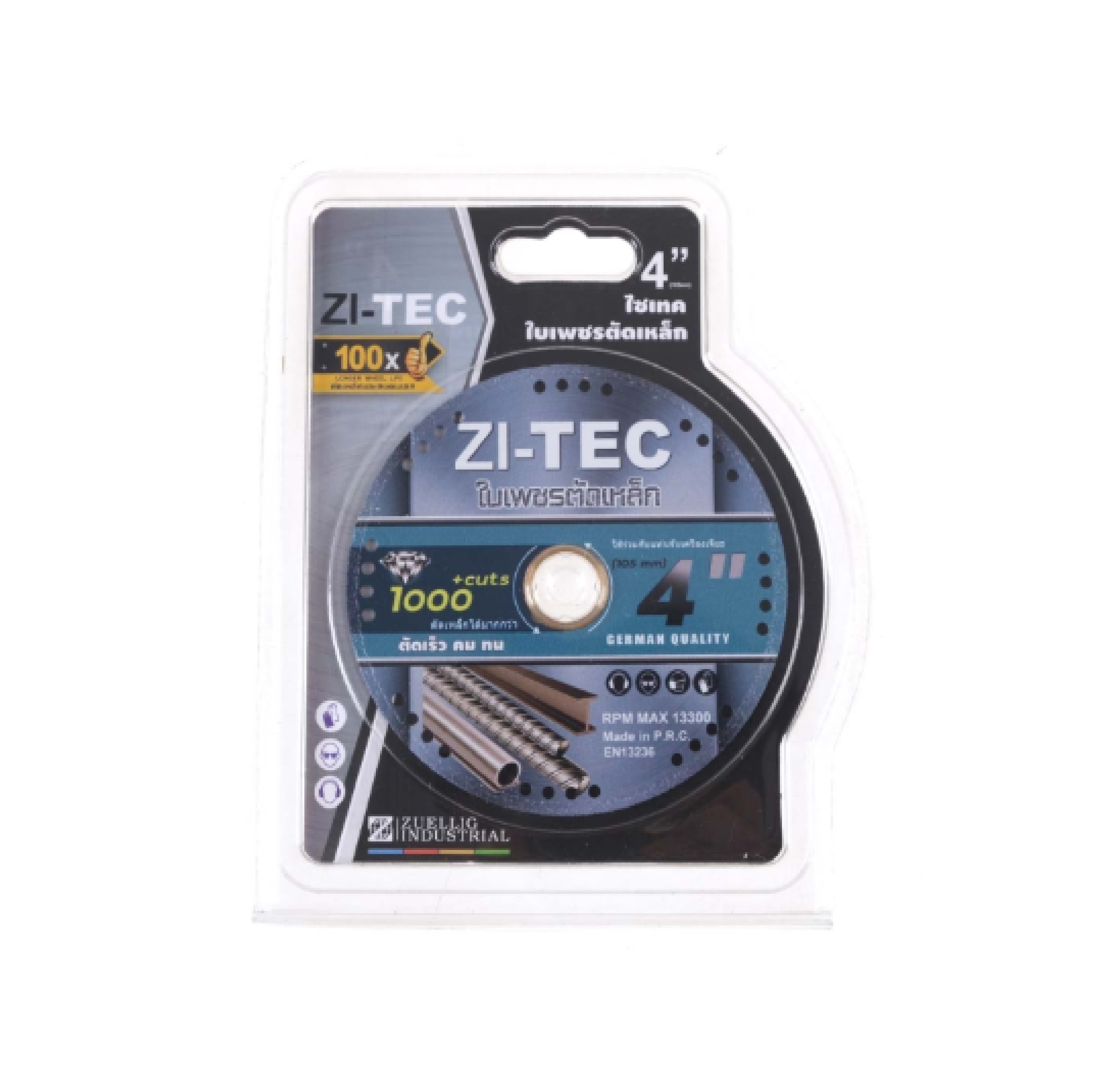 ZI-TEC แผ่นตัดเหล็ก และสแตนเลส 4 นิ้ว x 1.6 มม.