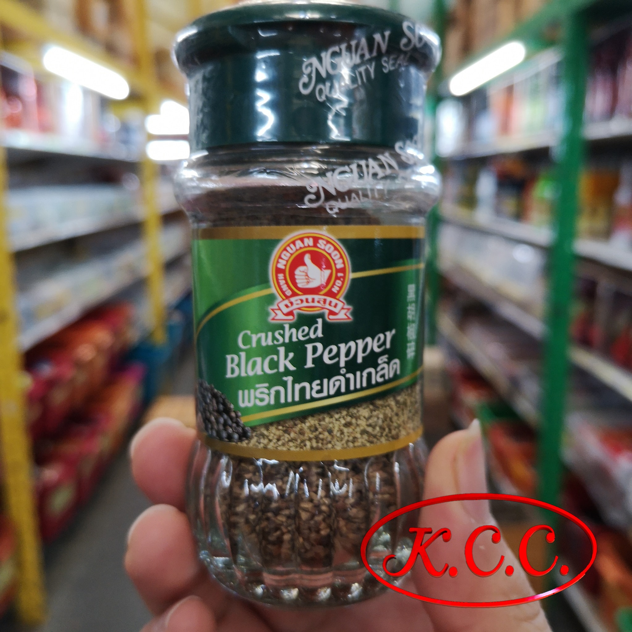 ตรามือ - พริกไทยดำ เกล็ด (50 กรัม)