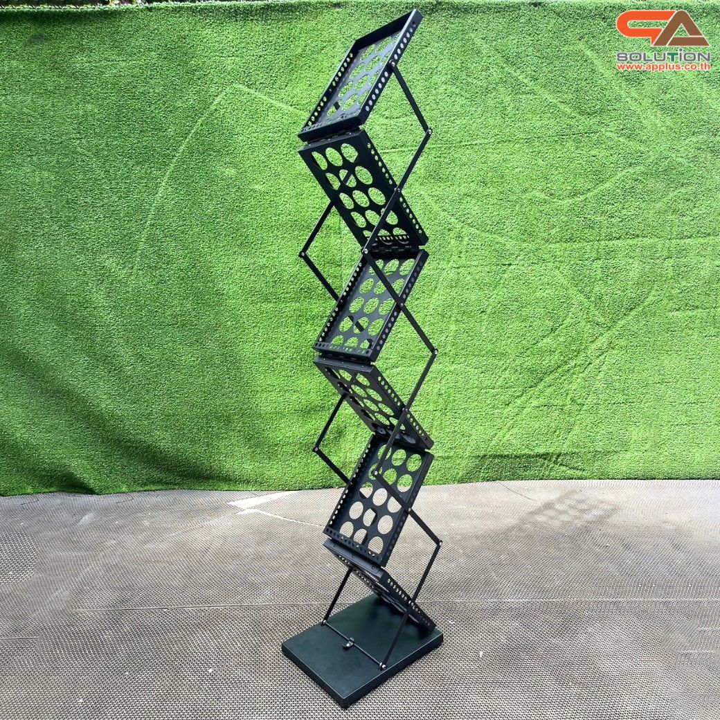 ชั้นวางโบรชัวร์เหล็ก สีดำ รุ่นพับได้ 2 ด้าน ขนาด A4 พับเก็บได้ เคลื่อนย้ายสะดวก พร้อมกระเป๋า 1 ใบ