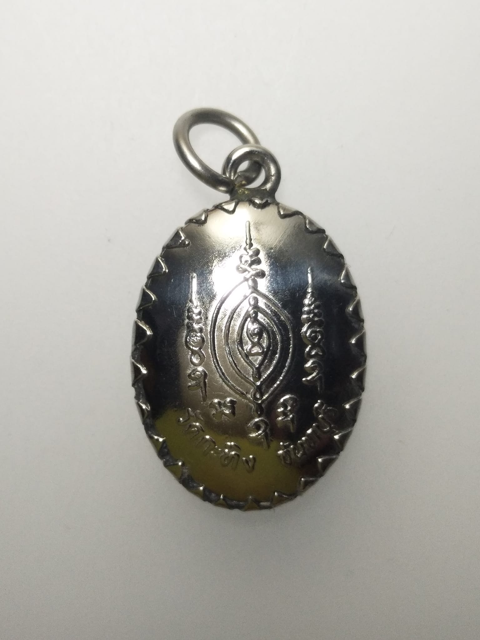 E294 ล๊อคเก็ตท่านพ่อเขียน วัดกะทิง จ.จันทบุรี