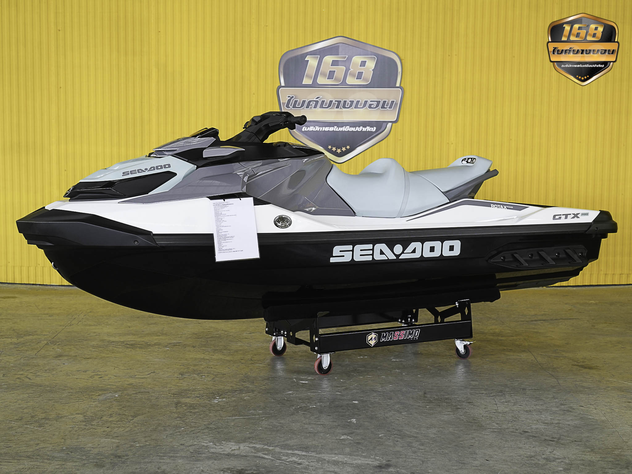 ขาตั้งJETSKI ไซร์ใหญ่ MASSIMO ของใหม่