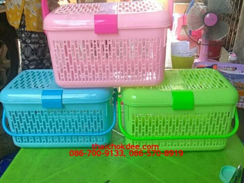 P10729 ตะกร้าลอยฟ้า (14*23*15 cm) No.9801 ขายดีมาก ราคาขายส่ง 1 โหล :12 ใบ: 240 บ/โหล