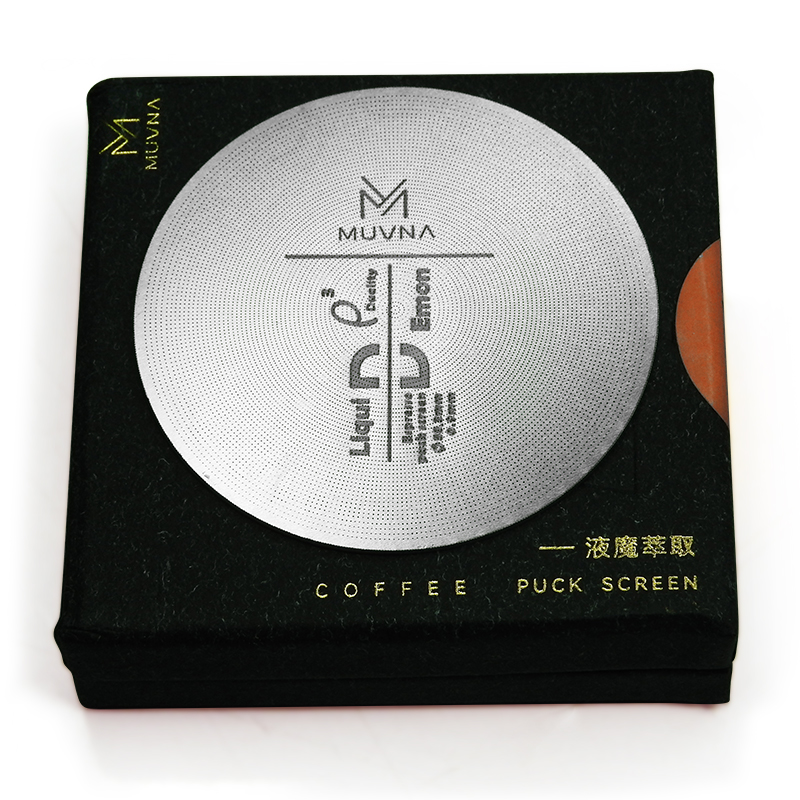 Coffee puck screen MUVNA Liquid P3 Duality