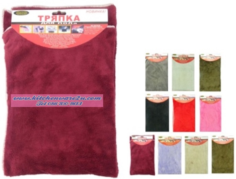 P01473 ผ้าเอนกประสงค์ 65*70 cm HY309-3 ราคาส่งต่อ 1 โหล: 12 ผืน (180 บ/โหล ส่ง 15 บาท ขายส่งทุกอย่าง 20 บาท)