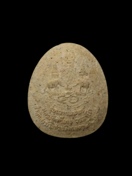 F269 พระปิดตากนกข้าง หลวงปู่เหรียญ วัดเจริญบรรพต จ.หนองคาย ปี539 วัดเจริญบรรพต จ.หนองคาย