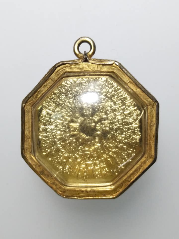 C892 เหรียญแปดเหลี่ยม เสือคาบดาบ