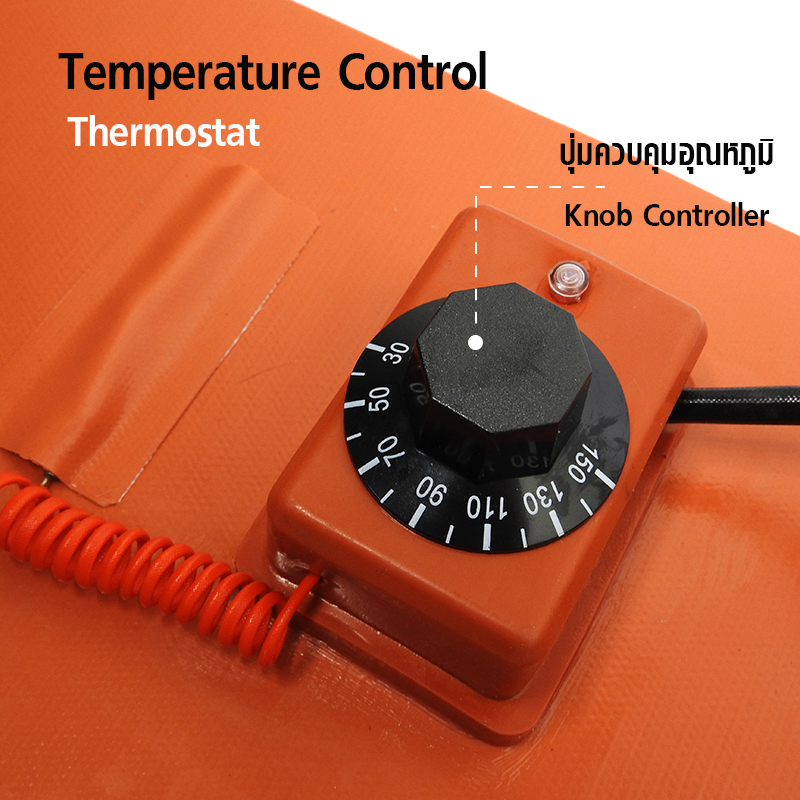 แผ่นยางซิลิโคน เครื่องทำความร้อนเทอร์โมสตัท สำหรับอุ่นถังแก๊สที่เกาะตัวเป็นน้ำแข็ง
