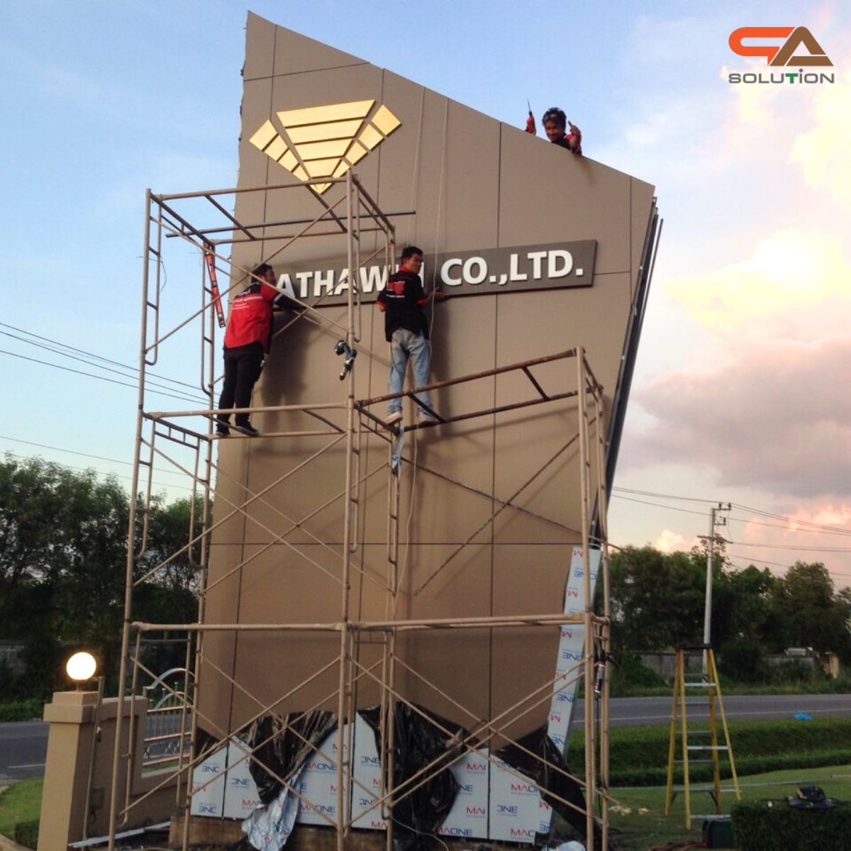 ป้ายคอมโพสิต อักษรโลหะซ่อนไฟ LED ไฟออกหน้า พร้อมตู้ไฟ LED บริการติดตั้งทั่วประเทศ