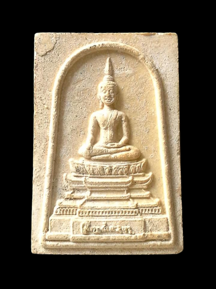 A049 พระเนื้อผง ไม่ทราบที่