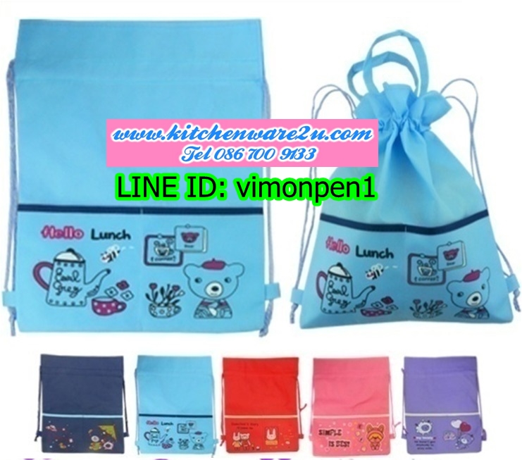 P01751 กระเป๋าหูรูด 29x36 cm HY226-3 ราคาต่อโหล (180 บ/โหล ส่ง 15 บาท ขายส่งทุกอย่าง 20 บาท)