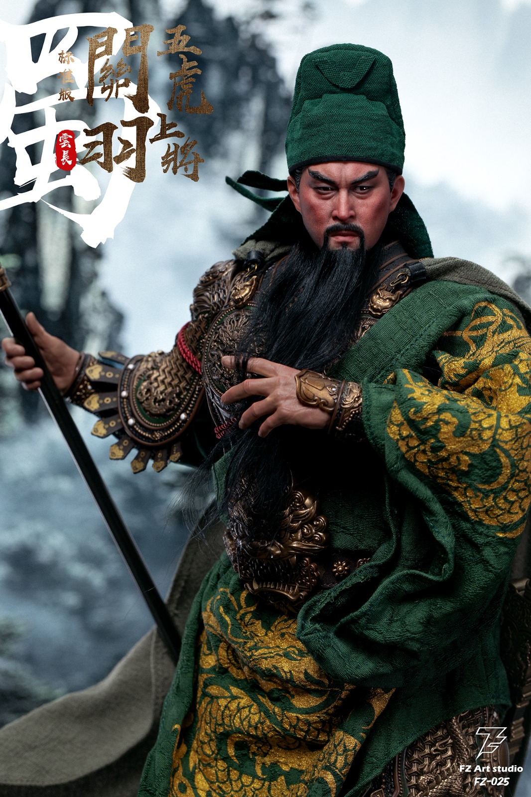FZ Art studio FZ-025 Legend of the Mighty General: Shu Chapter - Five Great Generals Guan Yu and Guan Yunchang (Standard Edition)
