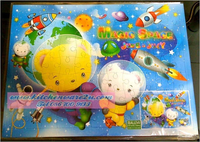 P07667 จิ๊กซอกระดาษ การ์ตูน ราคาส่งต่อ 2 โหล : 24 ชุด:เฉลี่ย 10 บาท ต่ออัน