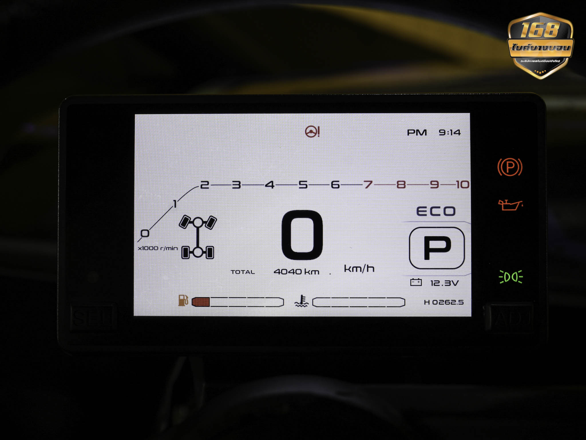 UTV CF MOTO Z1000 Sport ปี 2022 เเต่งพร้อมลุย