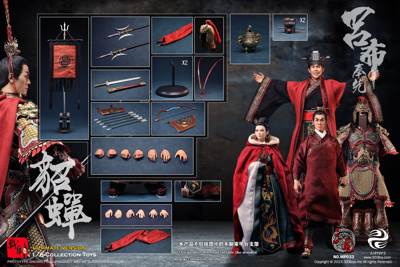 303TOYS MP033 1/6 THREE KINGDOMS - LV BU, FENGXIAN & DIAO CHAN (THREE FIGURE ULTIMATE VERSION)