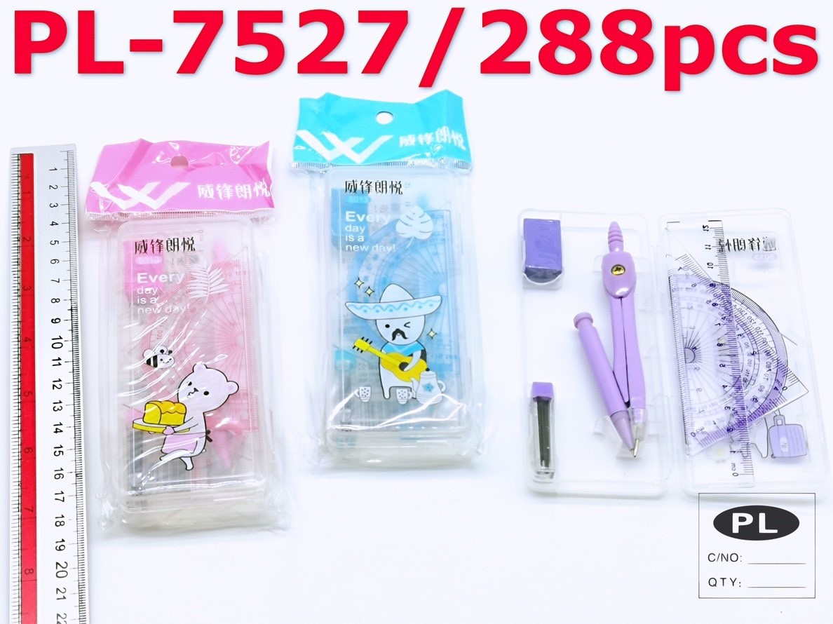 P02810 กล่องชุดวงเวียนใหญ่ ราคาต่อโหล (180 บ/โหล เฉลี่ย 15 บาท ขายส่งทุกอย่าง 20 บาท)