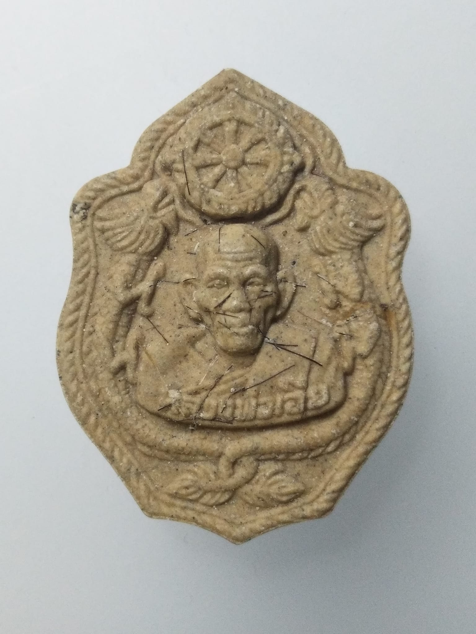 F183 พระผงมังกรคู่หลวงพ่อเอีย วัดบ้านด่าน จ.ปราจีนบุรี