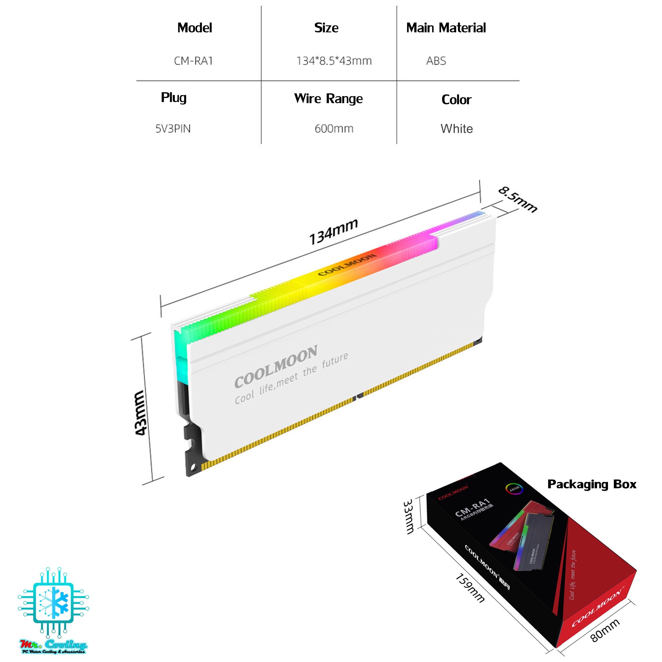 Heatsink Ram ARGB ซิงค์ครอบแรมARGB ระบายความร้อนแรม ใช้ได้กับแรมทุกรุ่น