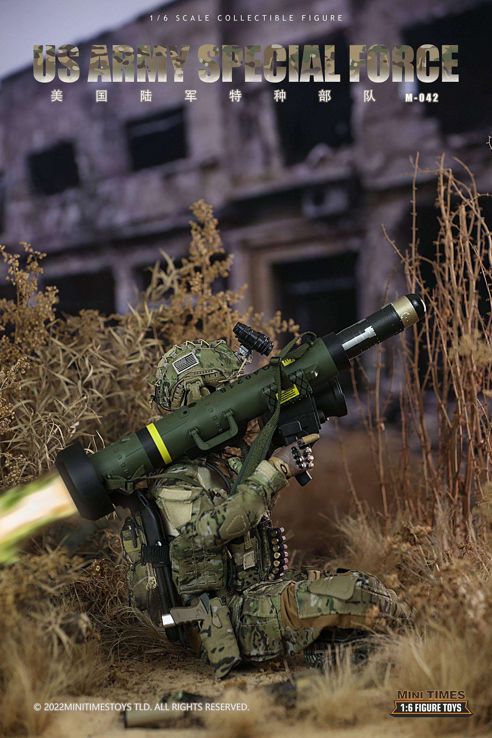 MINI TIME MT-M042 1/6 U.S. Army Special Forces