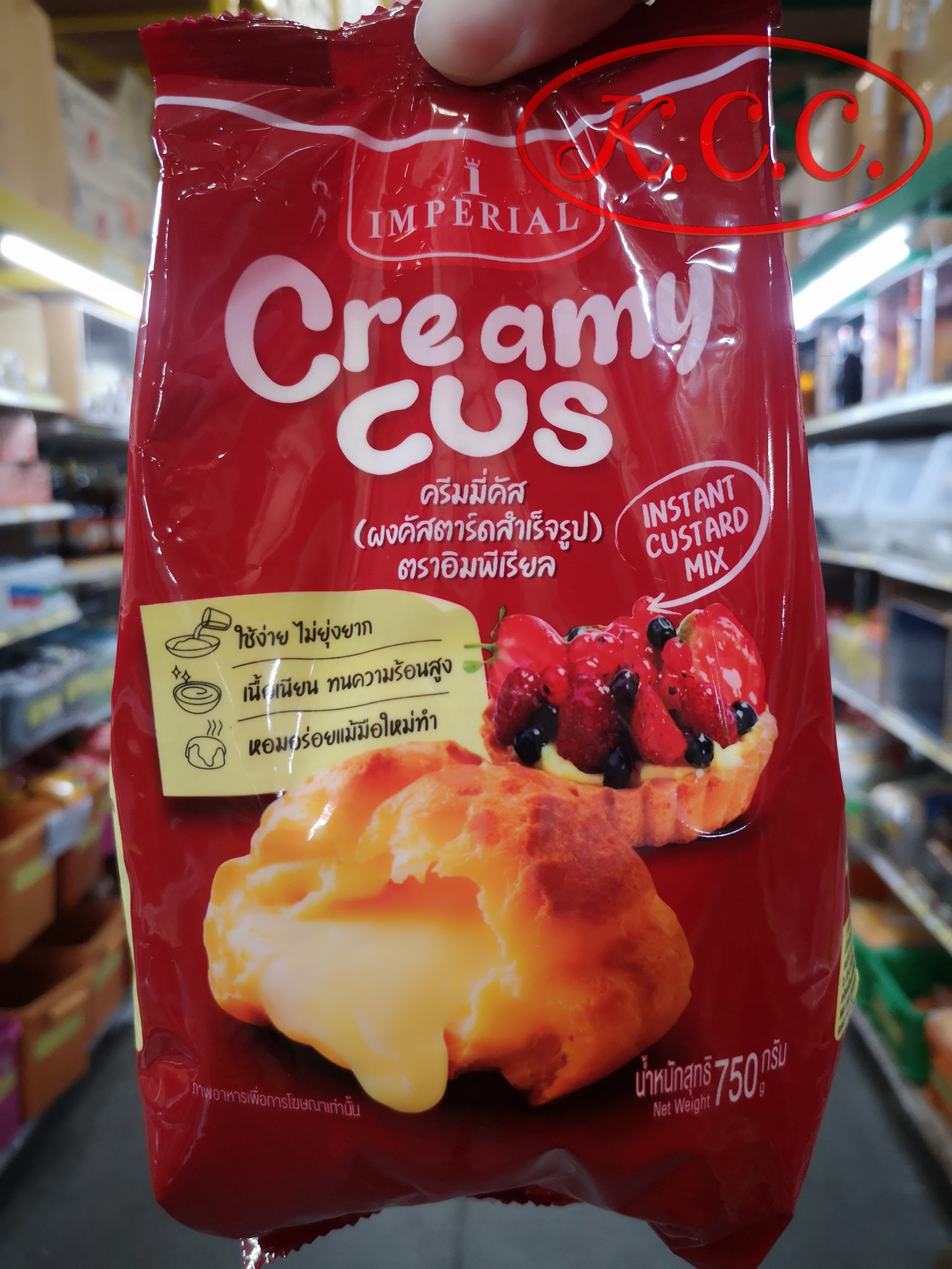 อิมพีเรียล ครีมมี่คัส 750 กรัม (Imperial Creamy Cus 750 g.) ผงคัสตาร์ด สำเร็จรูป