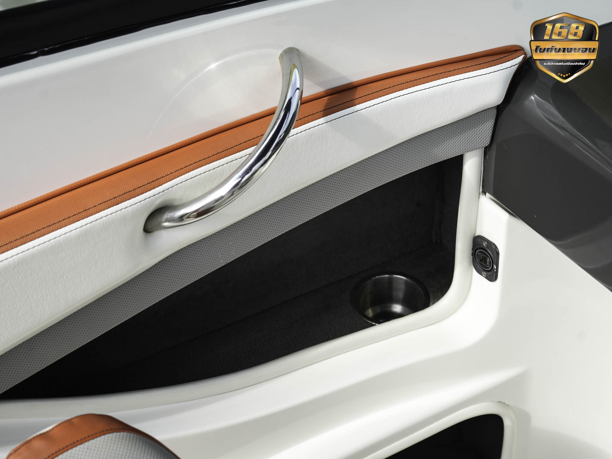 เรือ SeaRay 190 Sport 3.0L Y2013 สภาพดีมากพร้อมใช้งาน