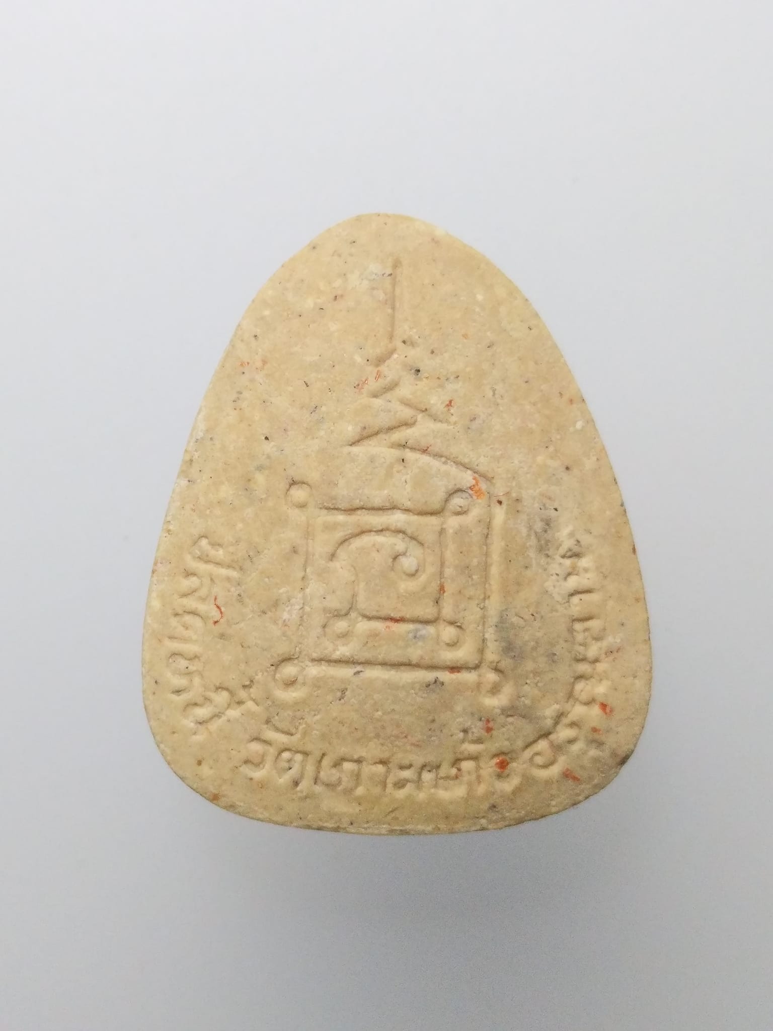 135 พระปิดตาปลดหนี้ หลังยันต์นะ วัดเกาะแก้วอรุณคาม