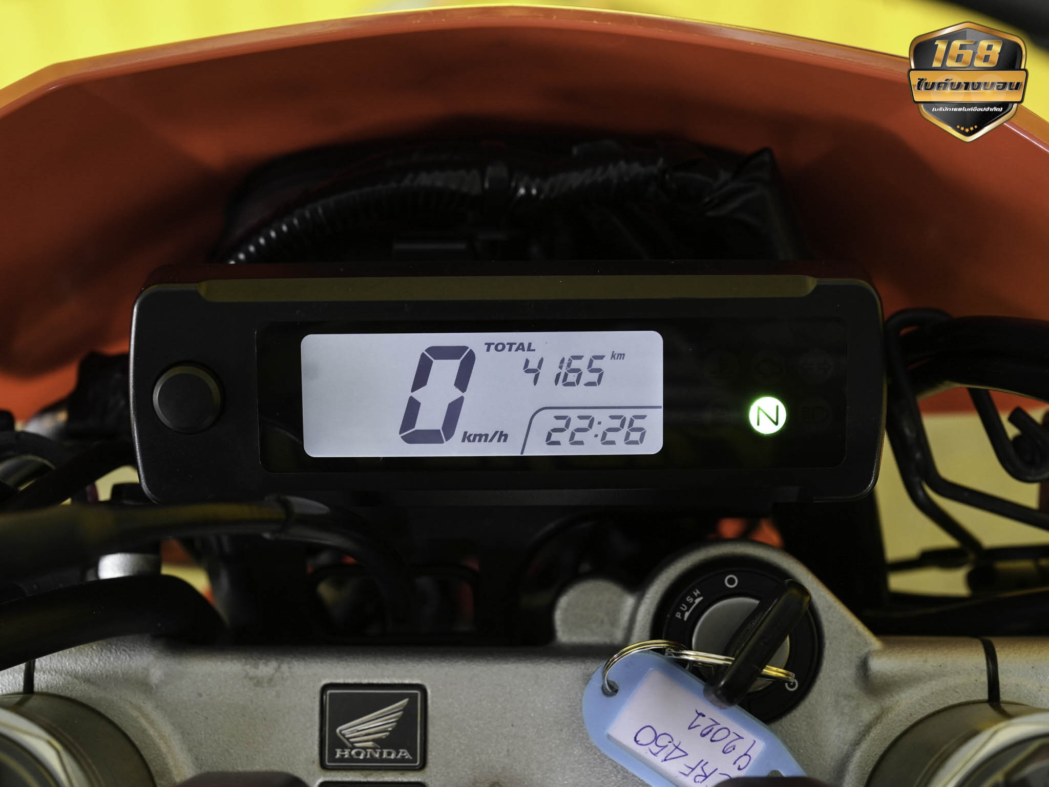 All New Honda CRF450RL จดปี 2022 ดาวห์เริ่มต้นที่ 39,000 บ.