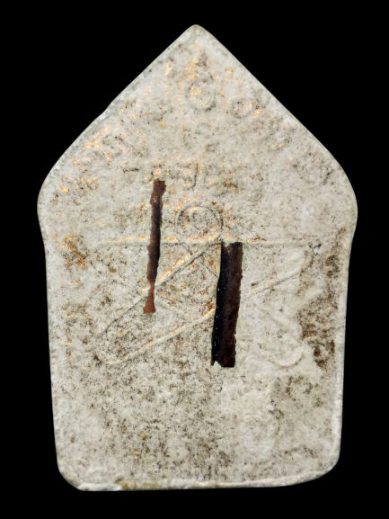 F049 พระขุนแผนหลวงปู่ทิม