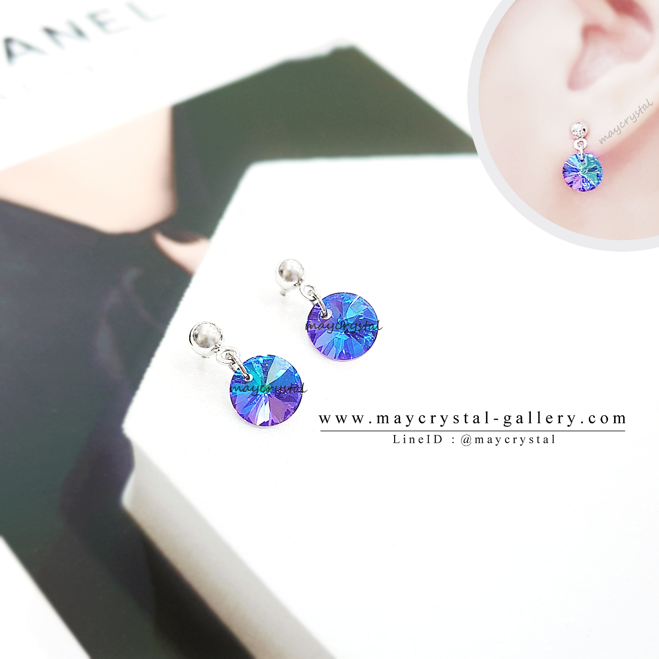 ต่างหูคริสตัลแบรนด์ จากประเทศออสเตรีย (Embellished with Crystals from Austria)