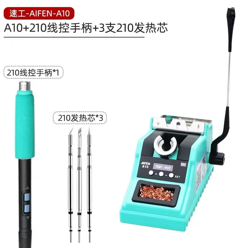 หัวแร้งปรับอุณหภูมฺ AIFEN-A10