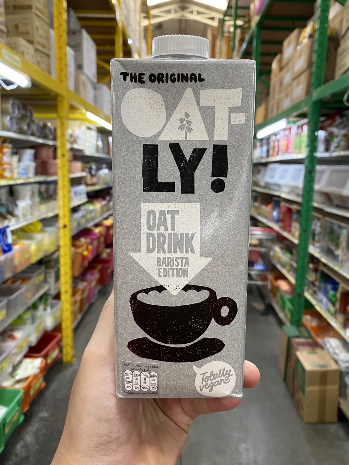 OATLY - Oat Drink Barista Edition โอ๊ตลี่ โอ๊ตดริ้ง บาริสต้า อิดิชั่น ขนาด 1ลิตร