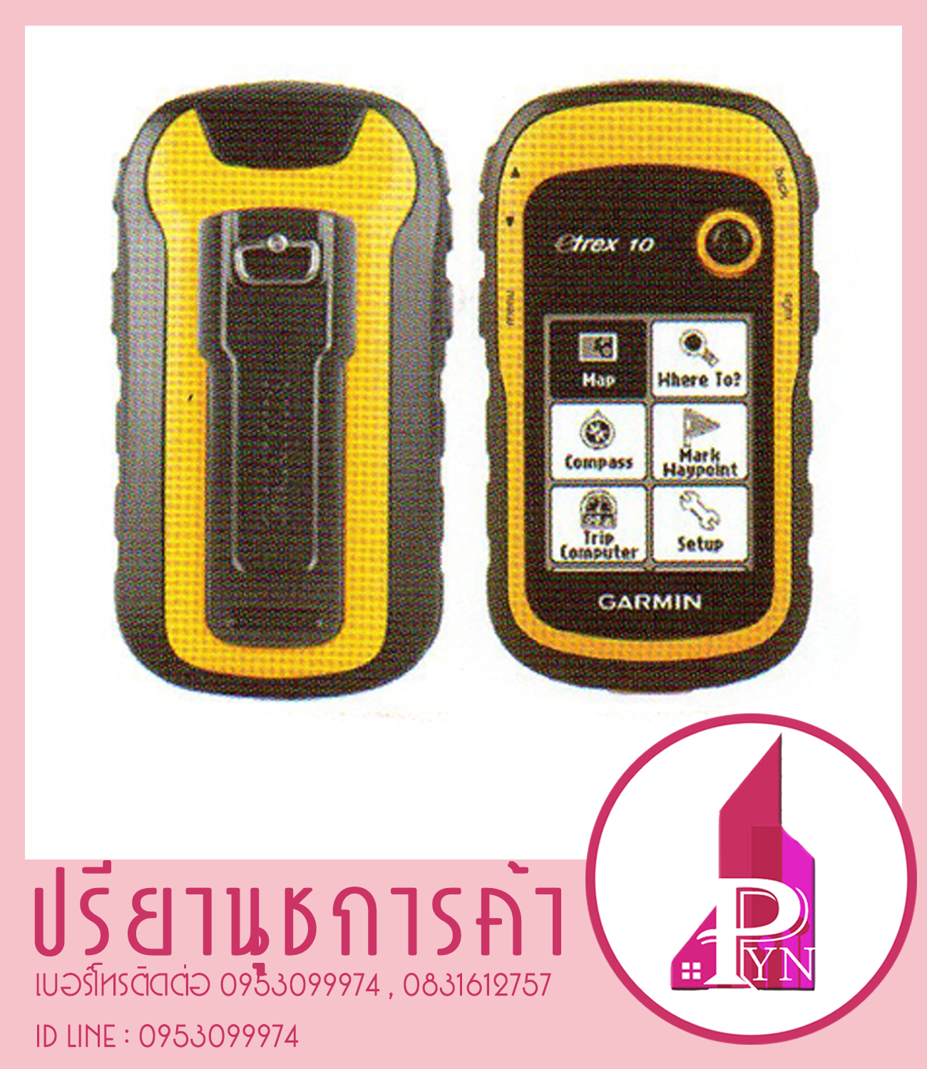 GARMIN รุ่น eTrex 10,Thai