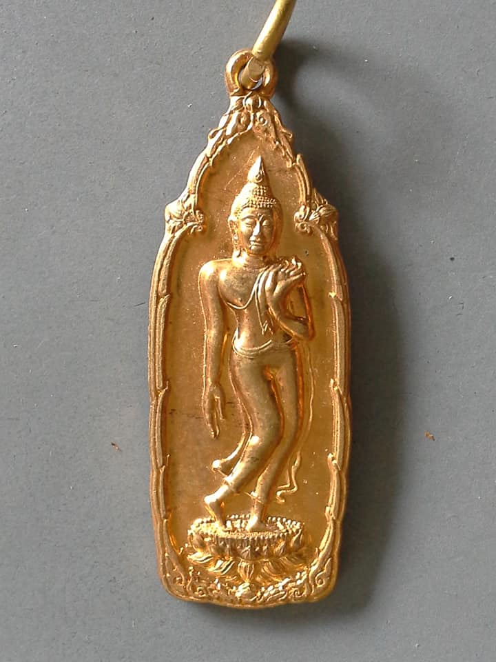 A504 เหรียญพระลีลา หลังรอยพระพุทธบาท จ.สระบุรี ปี2557