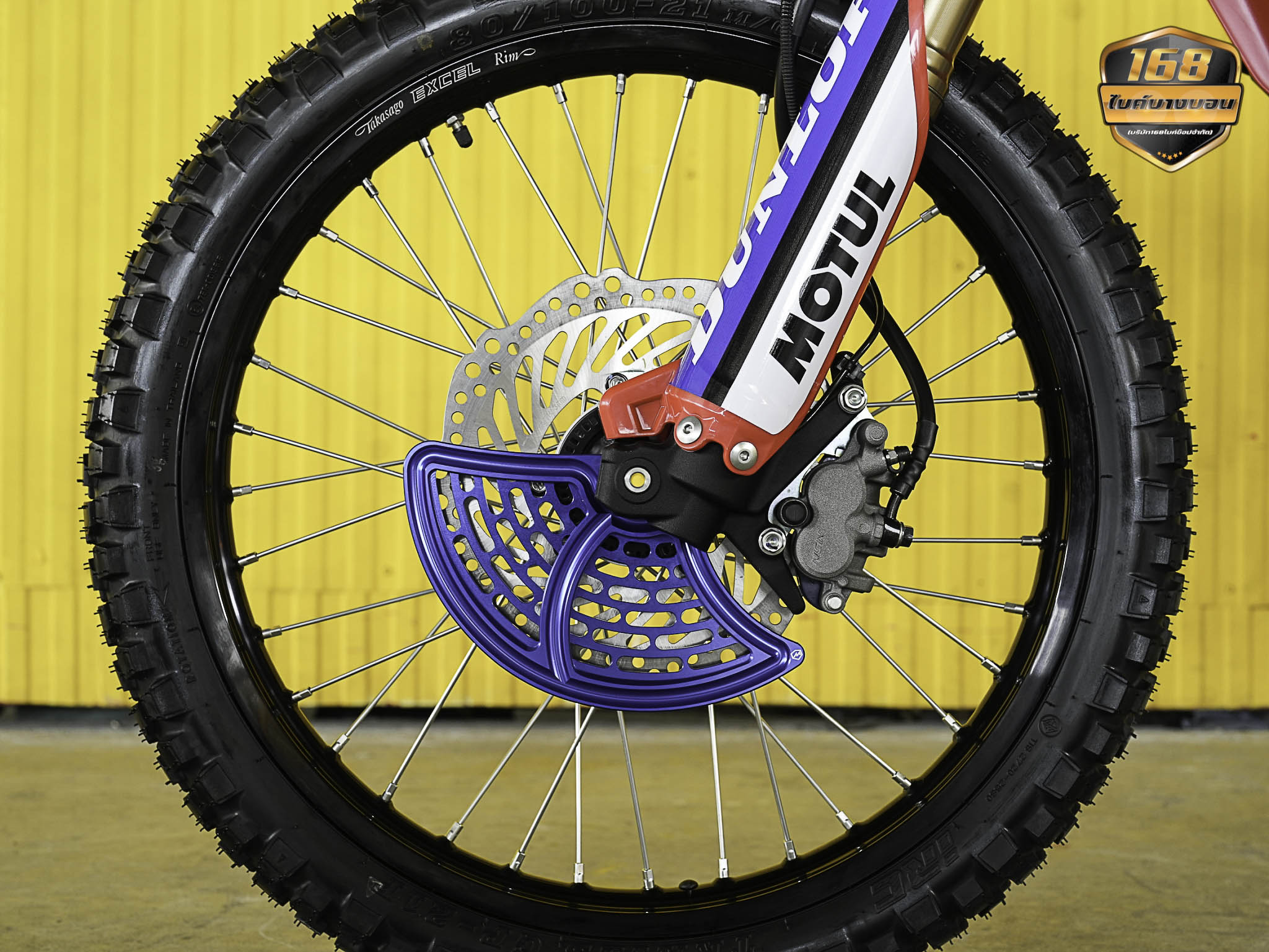 NEW Honda CRF300 L 2025 (รถป้ายเเดงเเต่งให้ครบ สด-ผ่อน )