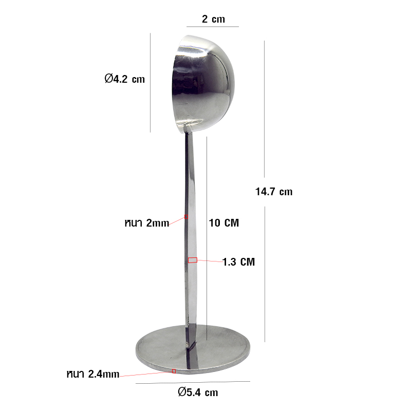ที่กดกาแฟ-ช้อนตวง 2in1 สำหรับกาต้มกาแฟมอคค่าพอท