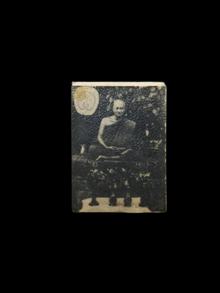 F264 หลวงพ่อโหน่ง อินทสุวัณโณ วัดคลองมะดัน (อัมพวัน) สุพรรณบุรี