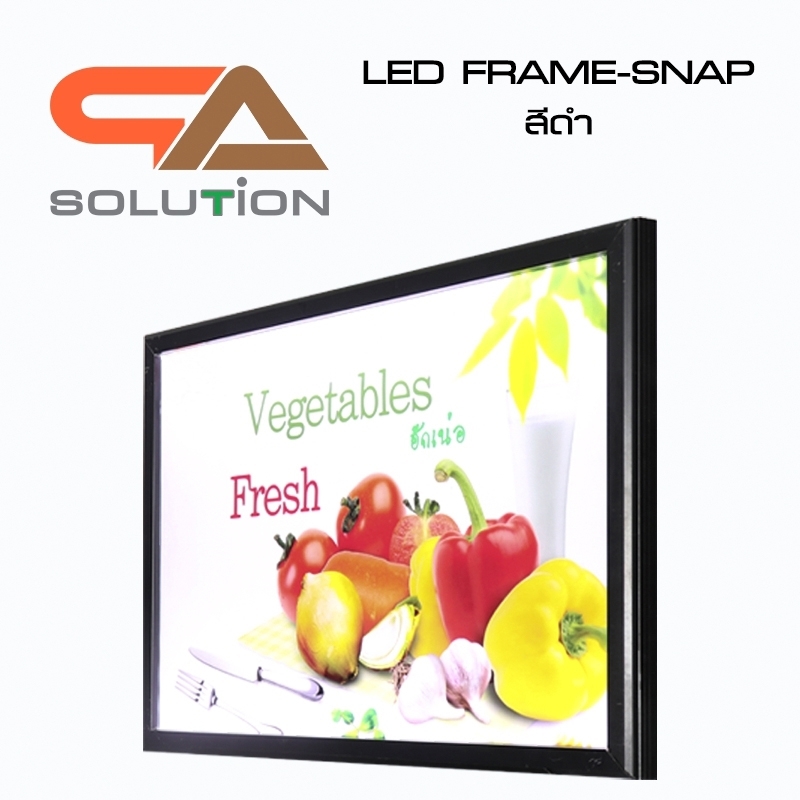 ป้ายไฟ LED รุ่น SNAP FRAME แบบบาง ติดผนัง สีขาว ติดตั้งง่าย (สั่งผลิตตามขนาดที่ต้องการ) สำเนา