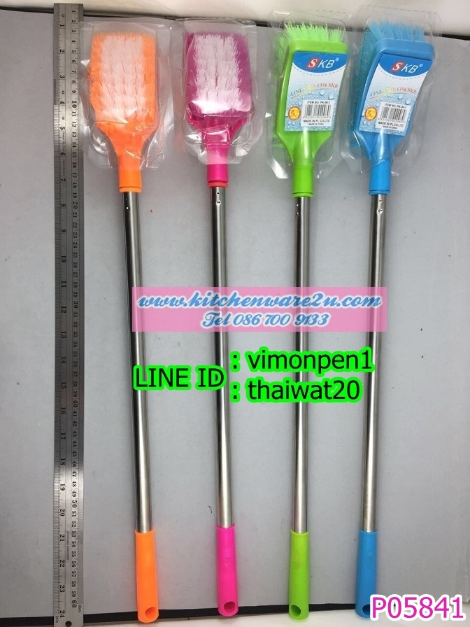 P05841 แปรงขัดห้องน้ำ หัวเหลี่ยม ด้ามสแตนเลส (ราคาส่งต่อ 12 ชุด 200 บ/โหล ขายส่งทุกอย่าง 20 บาท)