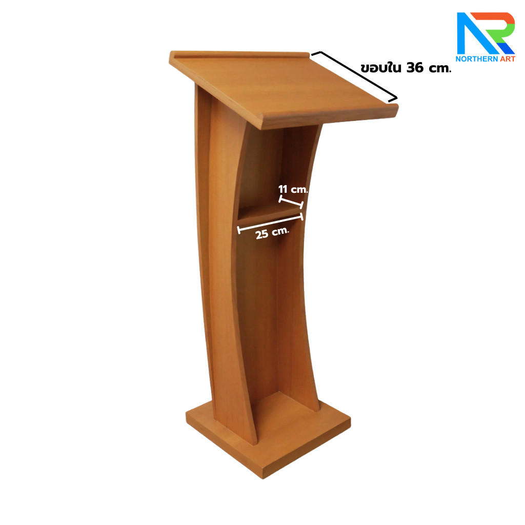 โพเดียมไม้ ลายไม้ สีสัก ขนาด (W) 50 x (L) 40 x (H) 120 cm. พร้อมชั้นวางของ