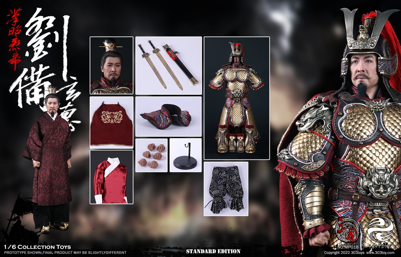 303TOYS MP019 + MP020 1/6 THREE KINGDOMS SERIES - LIU BEI XUANDE (EXCLUSIVE COPPER VERSION) & DILU THE STEED OF LIU BEI