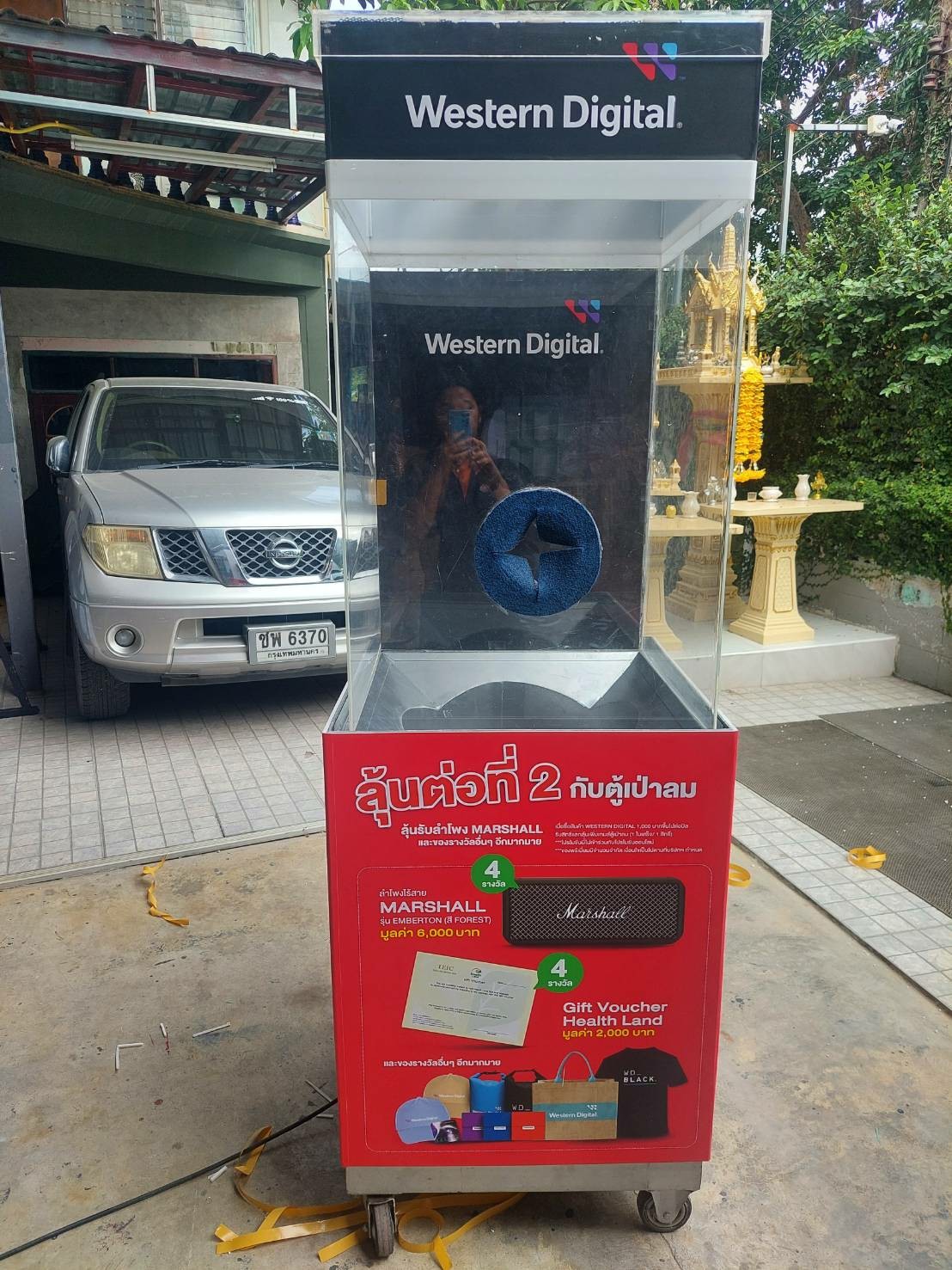 เช่าเกมส์ตู้ลม เช่าตู้ลมจับรางวัล (W)70 x (L)70 X (H)176 cm.พร้อมงานพิมพ์สติ๊กเกอร์ ไม่รวมบอลโฟม