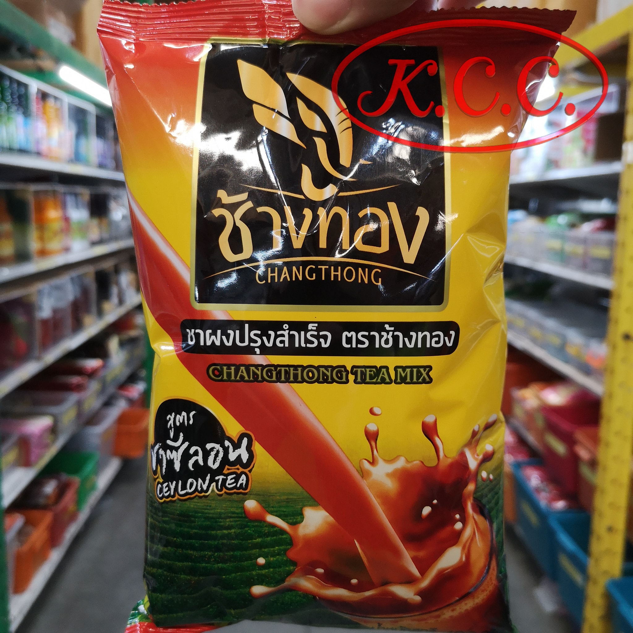 ชาผงปรุงรสสำเร็จ : สูตร ชาซีลอน 400 g. ตรา ช้างทอง