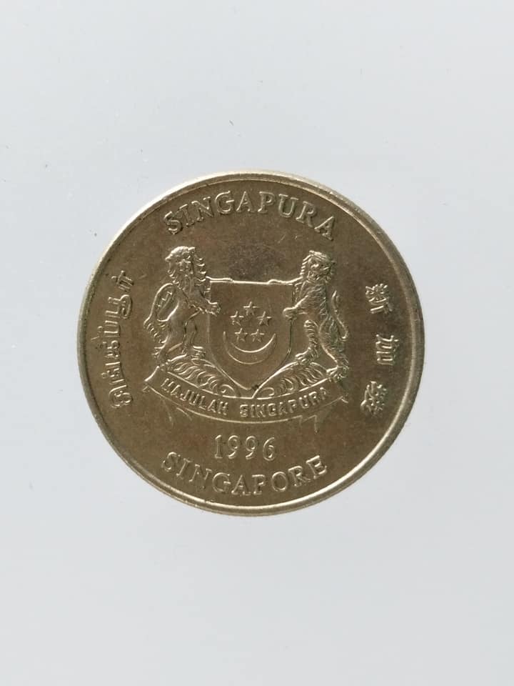 C053 เหรียญ 20 cents singapore ปี 1996